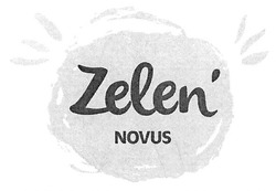Заявка на торговельну марку № m201730125: zelen; novus