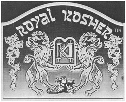 Свідоцтво торговельну марку № 76989 (заявка m200600596): royal kosher; ко