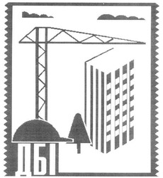 Свідоцтво торговельну марку № 52766 (заявка 2004020980): дбі