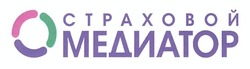 Свідоцтво торговельну марку № 174765 (заявка m201215038): страховой медиатор