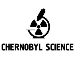 Свідоцтво торговельну марку № 312653 (заявка m202003199): chernobyl science