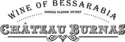 Свідоцтво торговельну марку № 323630 (заявка m202008826): wine of bessarabia; chateau burnas; odessa classic winery