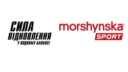 Заявка на торговельну марку № m202405501: morshynska sport; сила відновлення у водному балансі