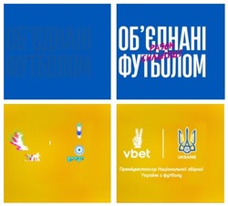 Заявка на торговельну марку № m202321664: преміумспонсор національної збірної україни з футболу; обєднані; об'єднані футболом разом сильніші; ukraine; vbet