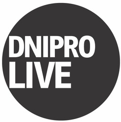 Свідоцтво торговельну марку № 339566 (заявка m202009137): dnipro live
