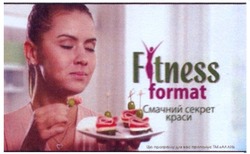 Свідоцтво торговельну марку № 200063 (заявка m201401875): fitness format; смачний секрет краси; цю програму для вас пропонує тм алан