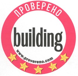 Свідоцтво торговельну марку № 91990 (заявка m200615588): building; www.provereno.com.ua; проверено