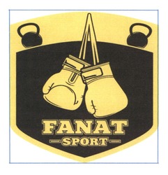 Заявка на торговельну марку № m202109913: fanat sport