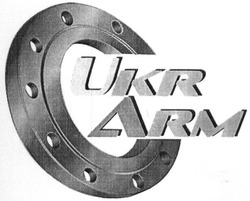Свідоцтво торговельну марку № 297041 (заявка m201915898): ukr arm; ukrarm