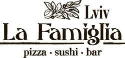 Заявка на торговельну марку № m202128069: lviv la famiglia; pizza sushi bar