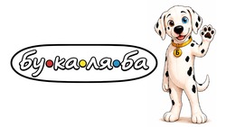 Заявка на торговельну марку № m202609120