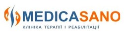 Заявка на торговельну марку № m202601102: medica sano клініка терапії і реабілітації; medicasano клініка терапії і реабілітації