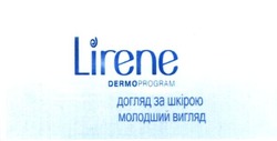 Заявка на торговельну марку № m201603169: lirene; dermogram; догляд за шкірою молодший вигляд