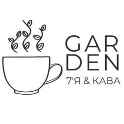 Заявка на торговельну марку № m202408110: 7я; 7'я & кава; gar den