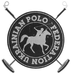 Заявка на торговельну марку № m201931543: ukrainian polo federation