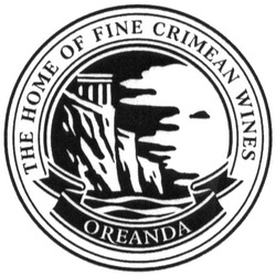 Свідоцтво торговельну марку № 173805 (заявка m201300246): oreanda; the home of fine crimean wines