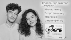 Заявка на торговельну марку № m202605821