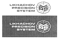 Свідоцтво торговельну марку № 253950 (заявка m201711871): lps; vps; likhachov precision system