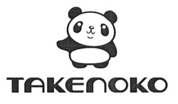 Свідоцтво торговельну марку № 246969 (заявка m201625764): takenoko; такепоко