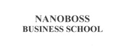 Заявка на торговельну марку № m201610181: nanoboss business school