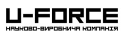 Заявка на торговельну марку № m202609875: науково-виробнича компанія; u-force