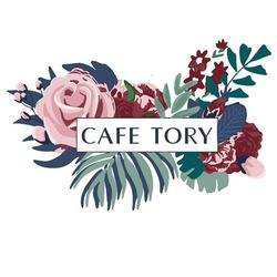Свідоцтво торговельну марку № 315328 (заявка m202011786): cafe tory