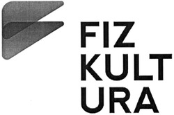 Свідоцтво торговельну марку № 201998 (заявка m201407500): fiz kult ura