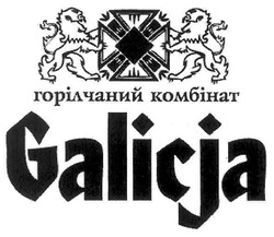Заявка на торговельну марку № m201105986: горілчаний комбінат galicja; galicia