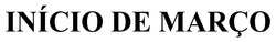 Заявка на торговельну марку № m202514373: inicio de marco