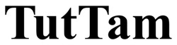 Заявка на торговельну марку № m202605609: tut tam; tuttam
