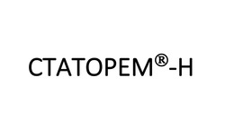 Заявка на торговельну марку № m202120590: статорем-н; статорем н; ctatopem-h; ctatopem h