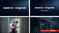 Заявка на торговельну марку № m202519723: новинки серіалів на sweet.tv