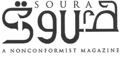 Заявка на торговельну марку № m200722232: soura; sgura; sgurd; a nonconformist magazine