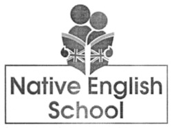 Заявка на торговельну марку № m202203148: native english school