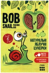 Свідоцтво торговельну марку № 218843 (заявка m201524600): bob snail; без консервантів і барвників; равлик боб; сила 6 яблук; чисто фрукти; натуральні яблучні цукерки