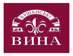 Заявка на торговельну марку № m202607340