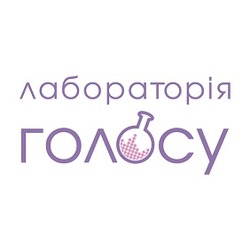 Заявка на торговельну марку № m202600833: лабораторія голосу