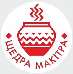 Заявка на торговельну марку № m202108894: щедра макітра