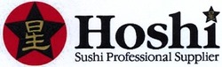 Свідоцтво торговельну марку № 192432 (заявка m201315970): hoshi; hosh1; sushi professional supplier