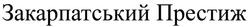 Заявка на торговельну марку № m202422808