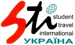 Свідоцтво торговельну марку № 38686 (заявка 2000104663): sti; student travel international