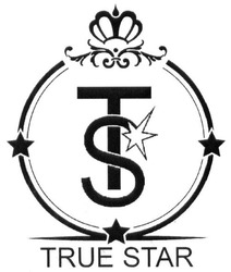 Свідоцтво торговельну марку № 262358 (заявка m201722049): true star; ts