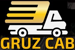 Свідоцтво торговельну марку № 318225 (заявка m202015102): gruz cab