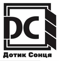 Заявка на торговельну марку № m202609690