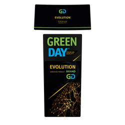 Заявка на торговельну марку № m202605877