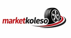 Заявка на торговельну марку № m202600418