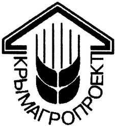 Свідоцтво торговельну марку № 42244 (заявка 2002064930): крымагропроект