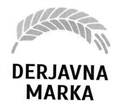 Свідоцтво торговельну марку № 214147 (заявка m201506989): derjavna marka