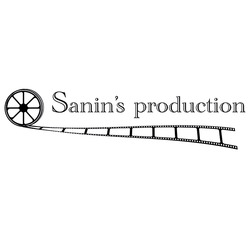 Заявка на торговельну марку № m202416734: sanins; sanin's production