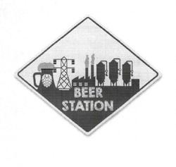 Свідоцтво торговельну марку № 381880 (заявка m202010334): beer station